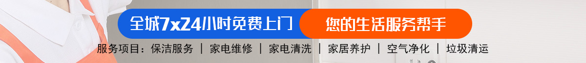 加拿大28-预测|加拿大28预测|pc28预测|加拿大28预测在线预测法|加拿大28预测网-专注研究!加拿大28预测 加拿大28在线预测网 极致火热优质的免费预测网站加拿大预测_官方数据！